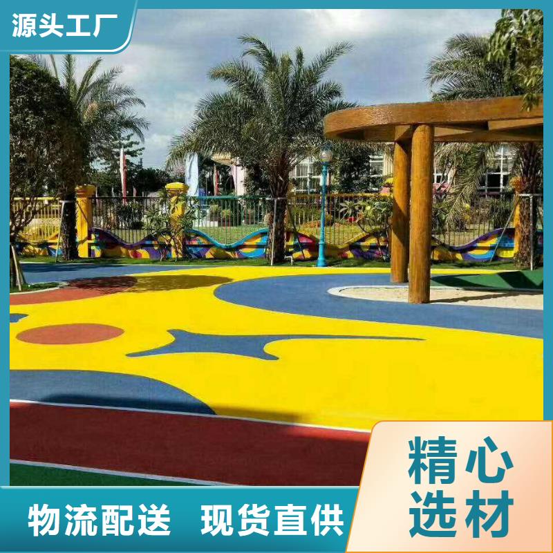 【环保型塑胶跑道足球场围网选择我们选择放心】匠心品质