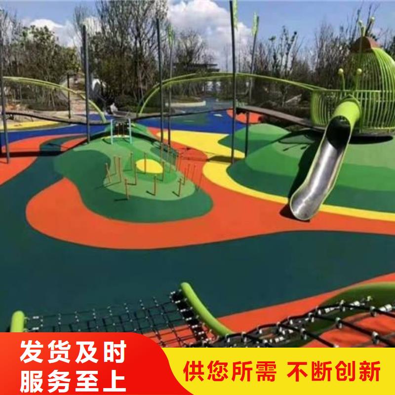环保型塑胶跑道排球场地精工细致打造当地厂家