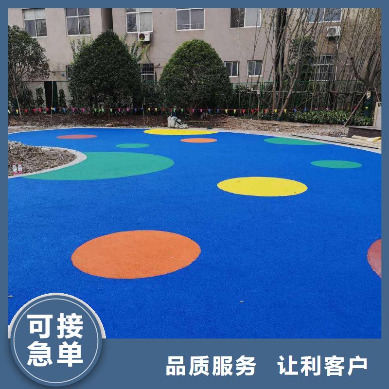 环保型塑胶跑道室内网球场库存齐全厂家直供本地经销商