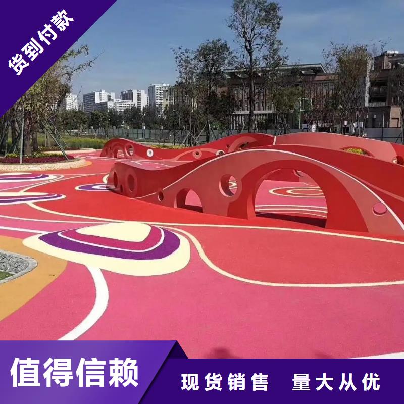 【环保型塑胶跑道】体育馆篮球场交货准时本地服务商
