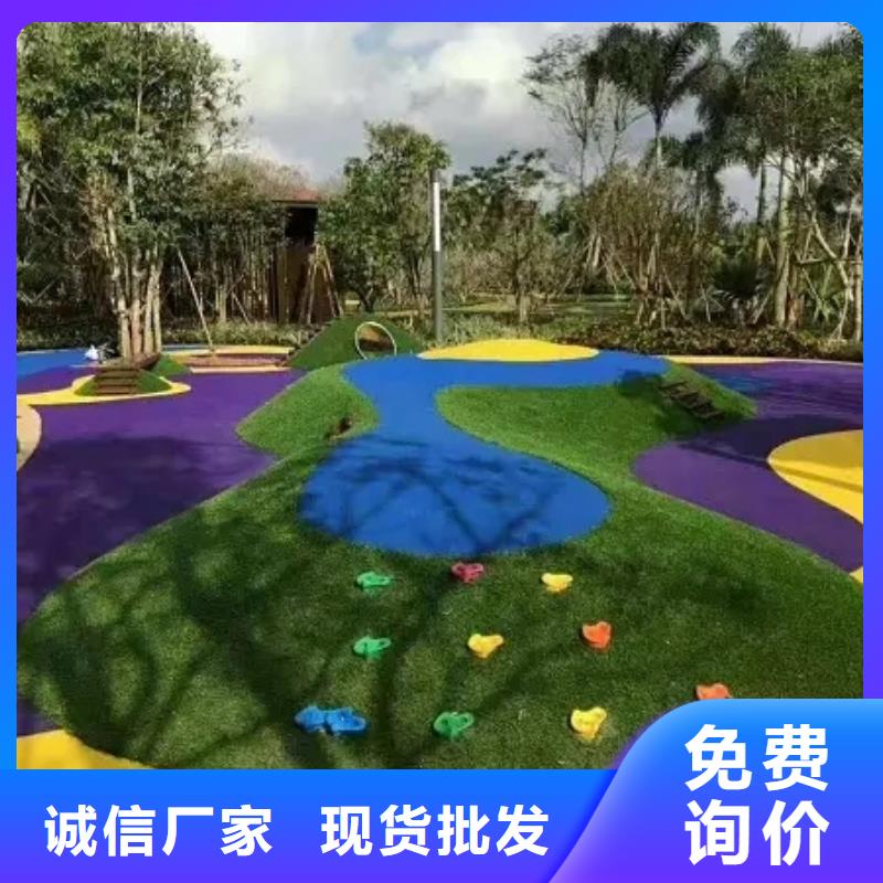 环保型塑胶跑道足球场实力见证同城品牌