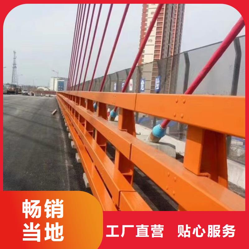 道路防撞护栏厂诚信为本