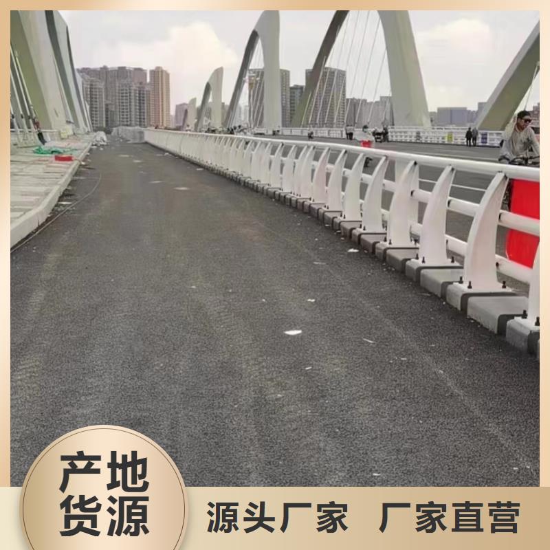 道路防撞护栏厂家定制速度快工期短