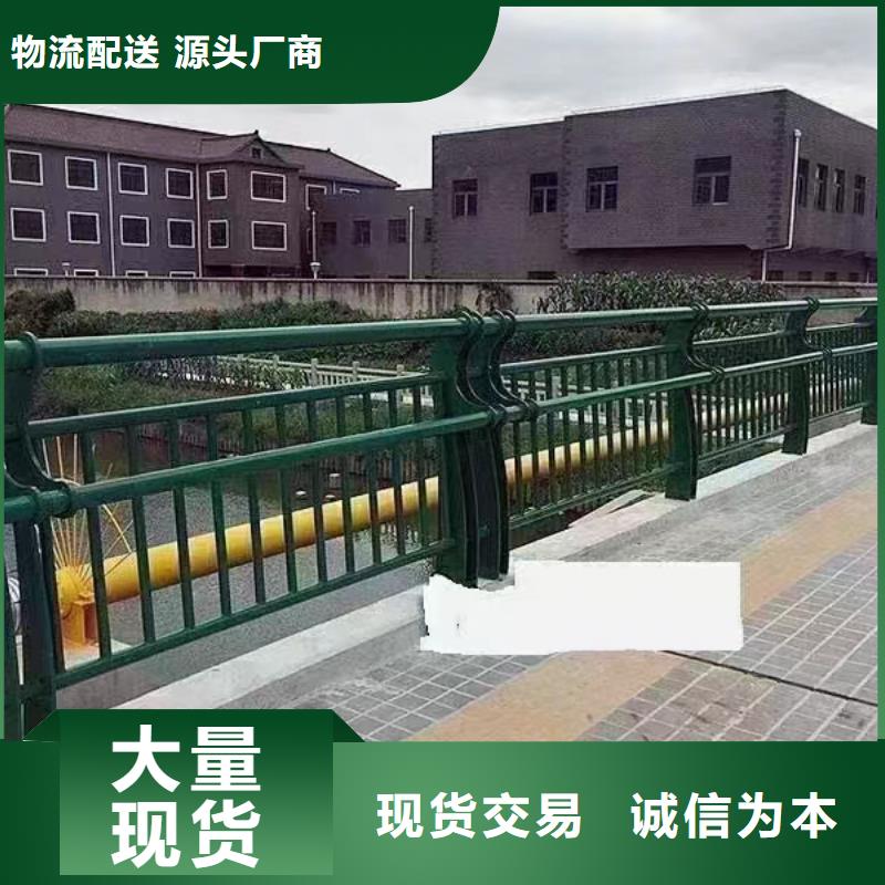 桥梁隔离护栏厂家优选厂商