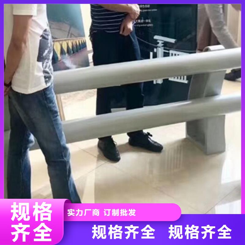 澄迈县防撞钢护栏单价厂家直销大量现货