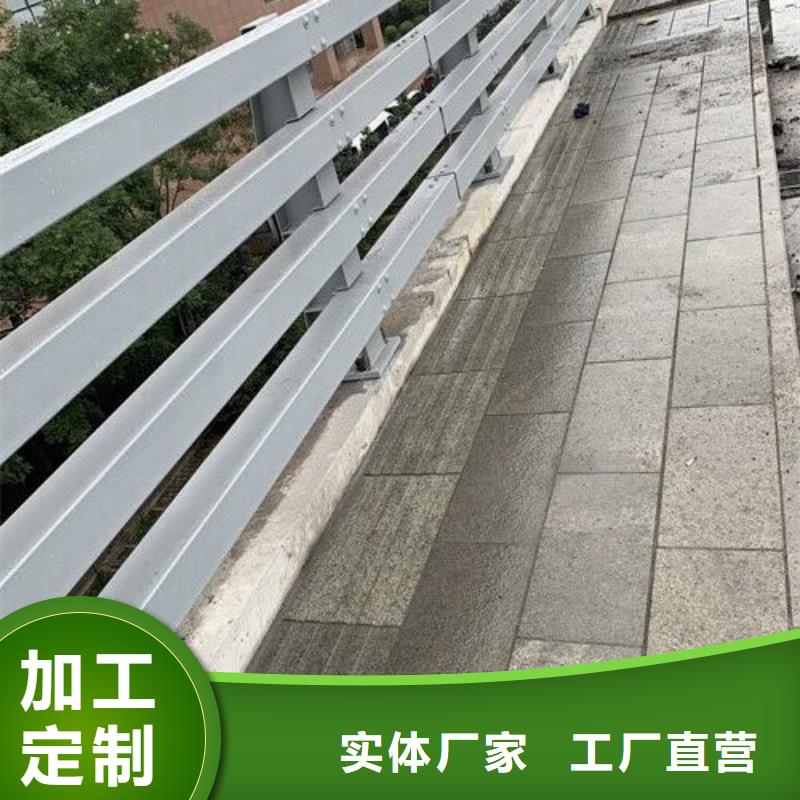 桥梁护栏,不锈钢桥梁生产厂家品质可靠适用场景