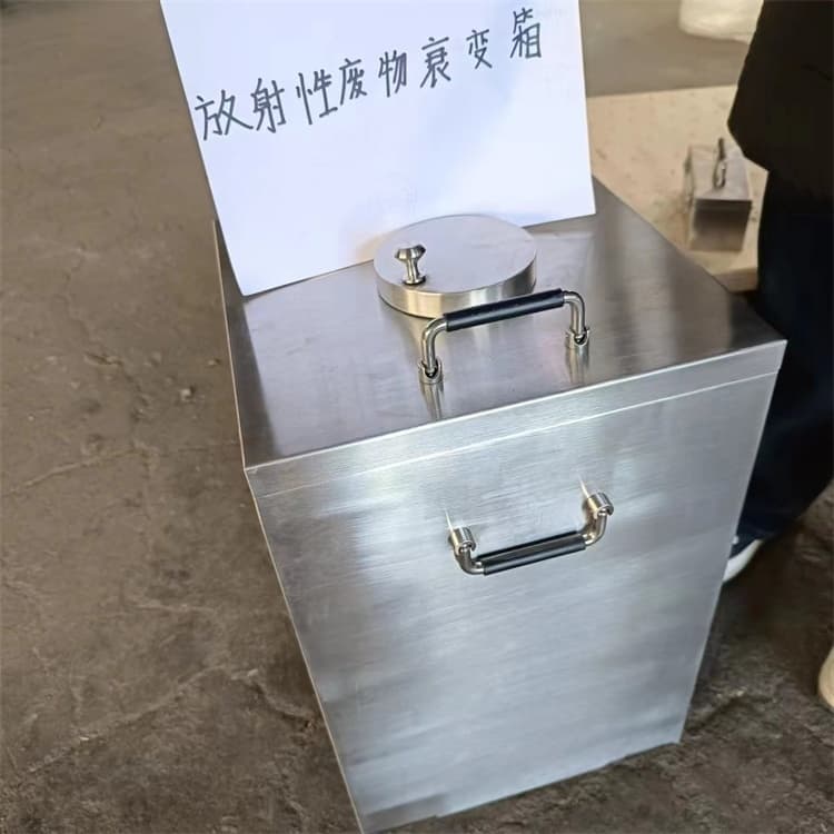 供应国标1#纯铅箱的厂家