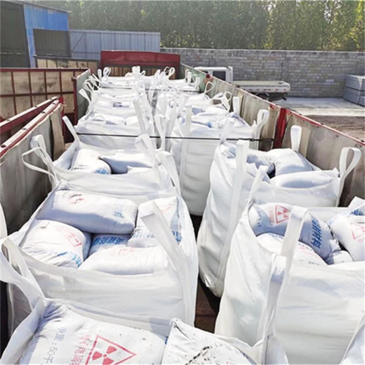 X光室硫酸钡砂能满足您的需求