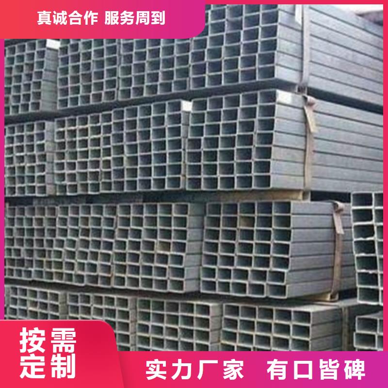 工字钢【冷拔方钢】源头实体厂商来图定制量大从优