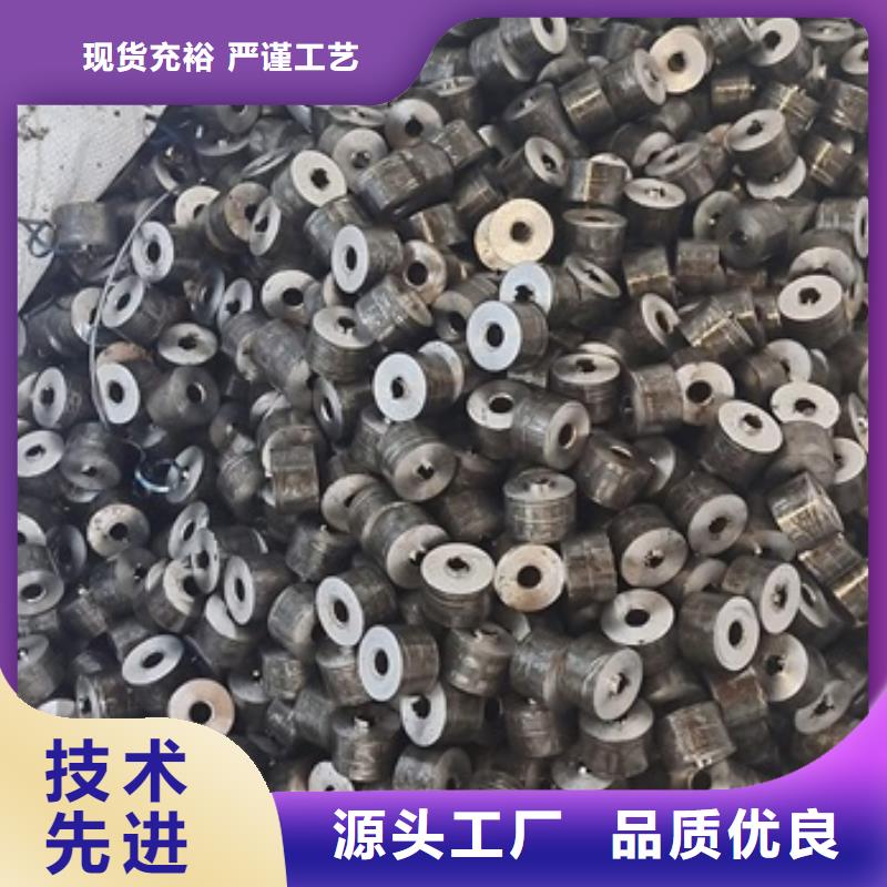 厚壁无缝钢管定尺零割42CrMo钢管切割生产加工附近厂家