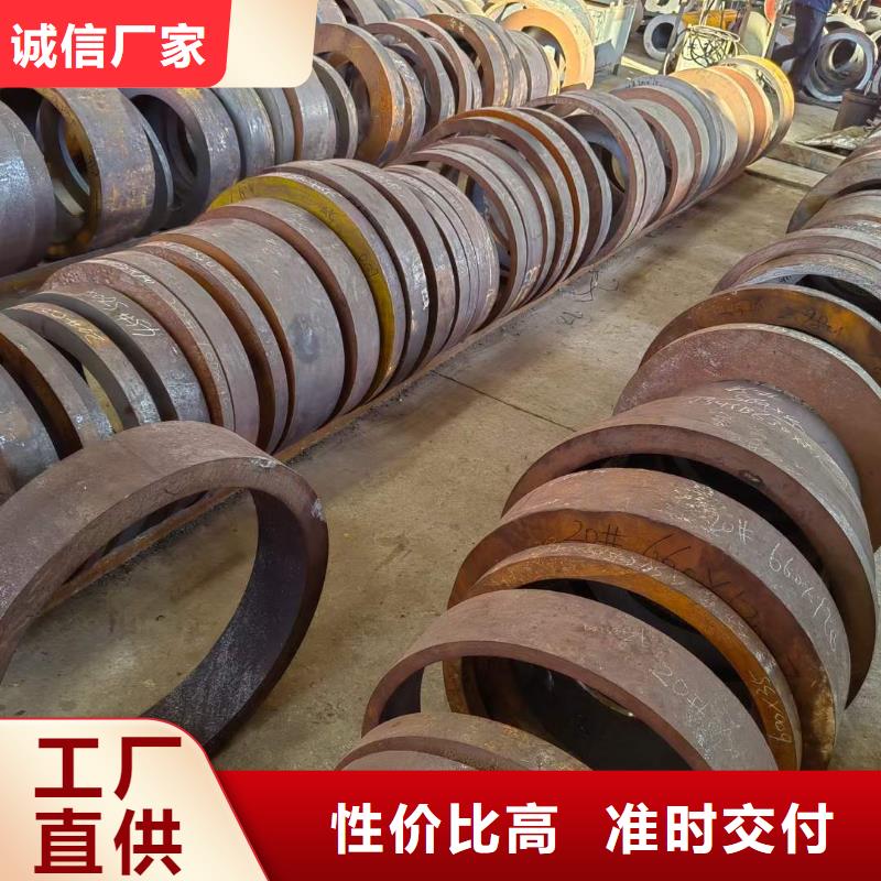 厚壁无缝钢管定尺零割【锻打圆钢】质检严格同城生产厂家