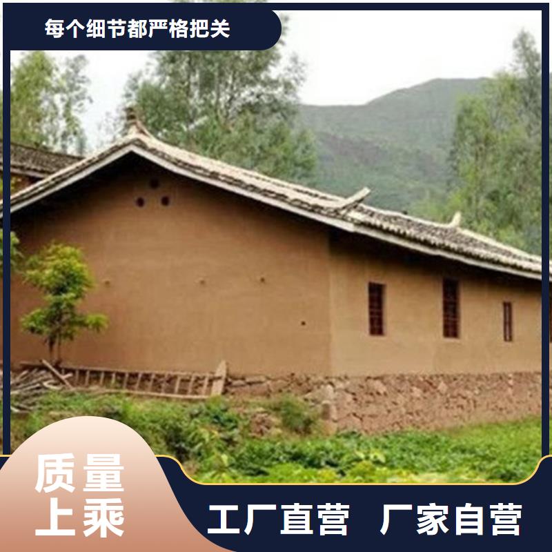 源头工厂景区建筑稻草漆施工全包价同城公司