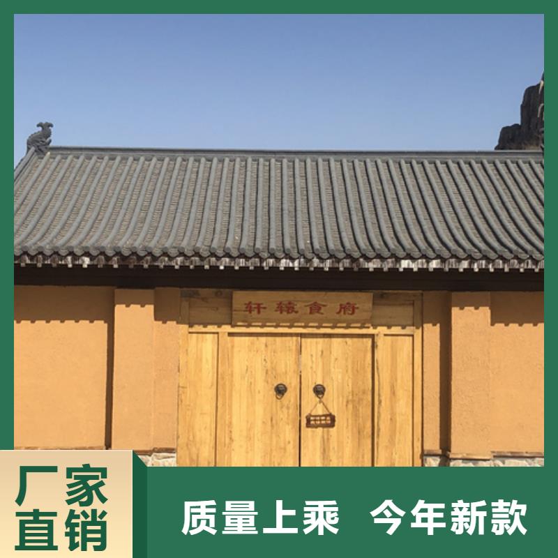 稻草漆【稻草泥巴墙涂料】精心推荐厂家新品