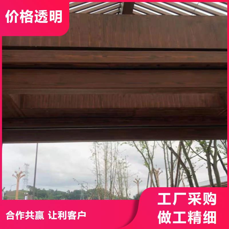 仿古园林建筑木纹漆批发多少钱当地服务商