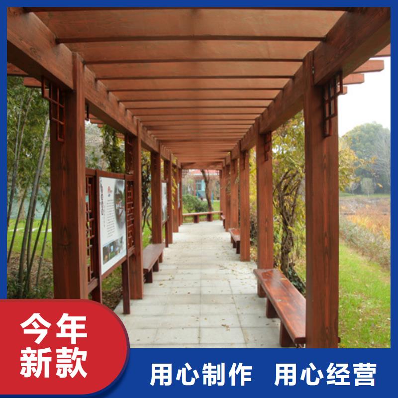 仿古园林建筑木纹漆厂家施工多年实力厂家