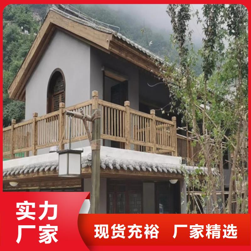 生态复古木纹漆，方钢圆管木纹漆，艺术涂料厂家批发工厂批发