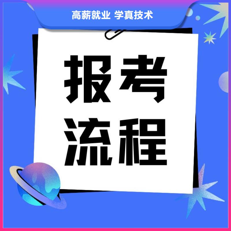 职业技能_二手车鉴定评估师证怎么考课程多样就业前景好