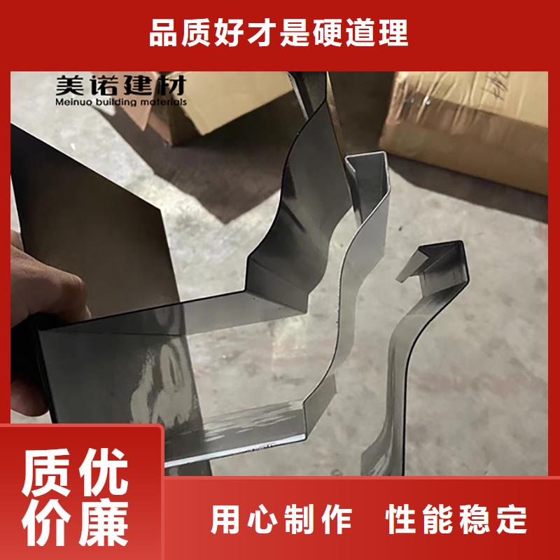 铝合金天沟檐沟排水槽排水天沟销售真正让利给买家好产品不怕比