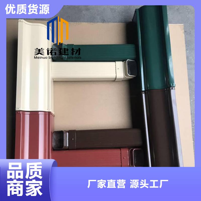 铝合金天沟檐沟排水槽-铝合金天沟支持批发零售生产型