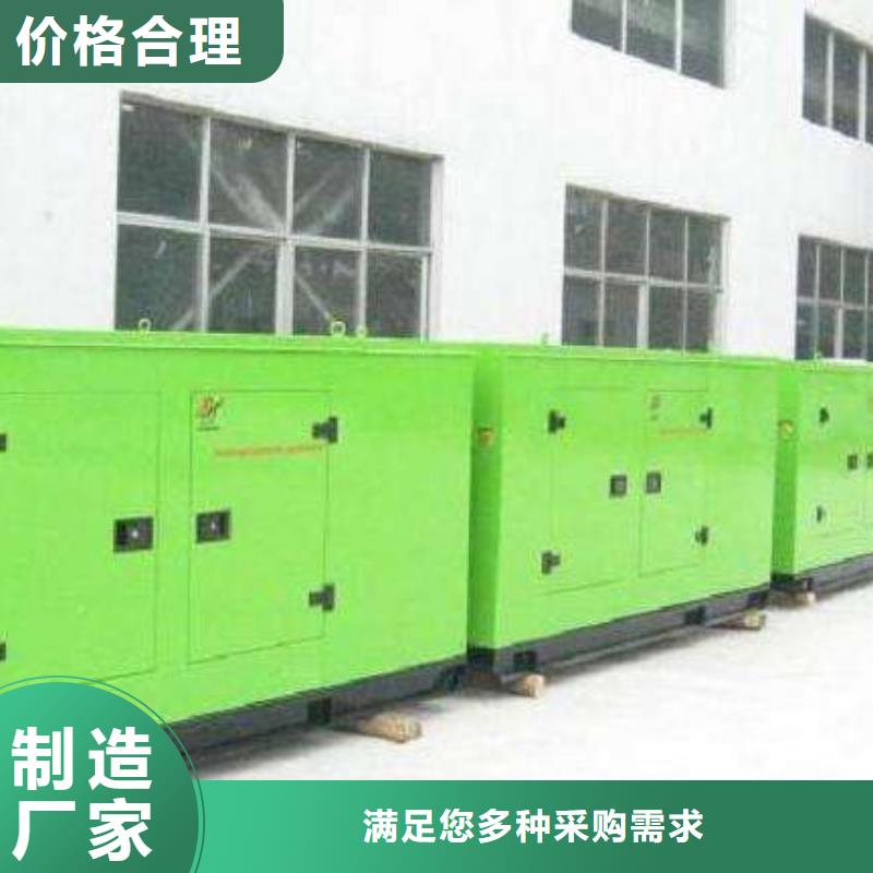 发电车租赁3000kw发电机出租全品类现货好产品好服务