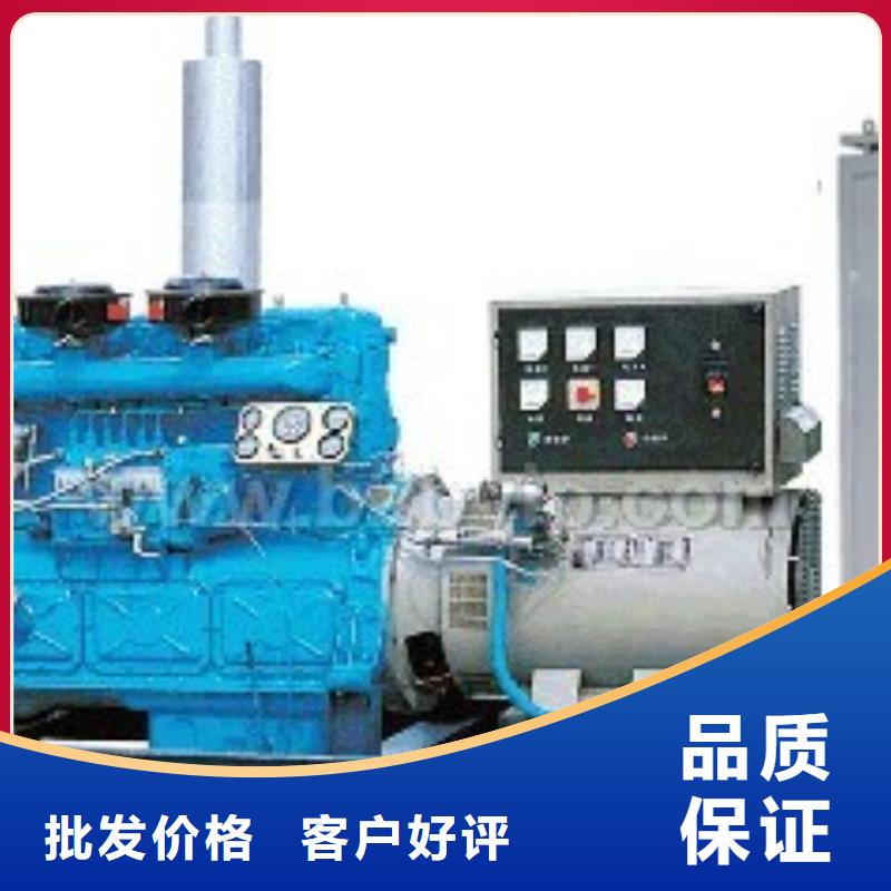 发电机租赁_【500kw发电机租赁】价格实惠工厂直供严选材质