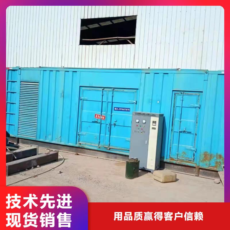 低高压变压器发电机租赁大型工地专用工厂价格