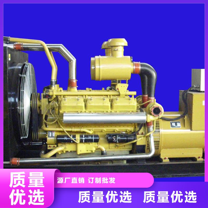 供应批发进口高压发电车租赁-放心诚信厂家
