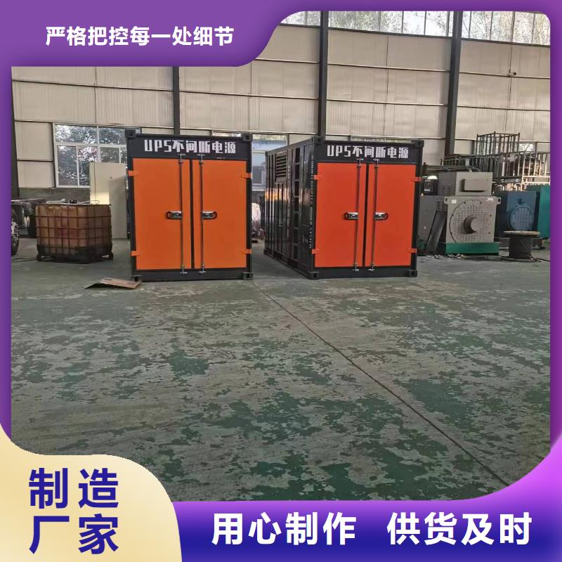 发货速度快的100KW静音发电车租赁基地从厂家买售后有保障