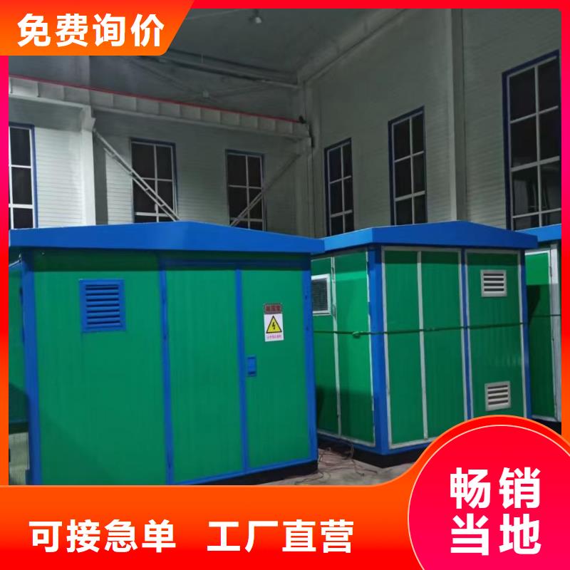 哪里租发电机用心经营
