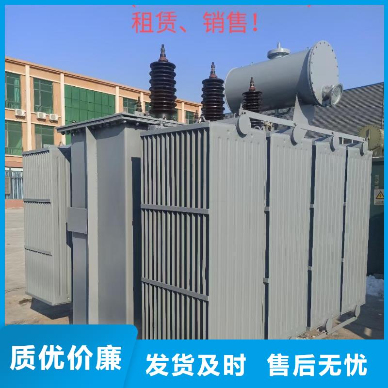 箱变出租含运费送货上门支持大批量采购