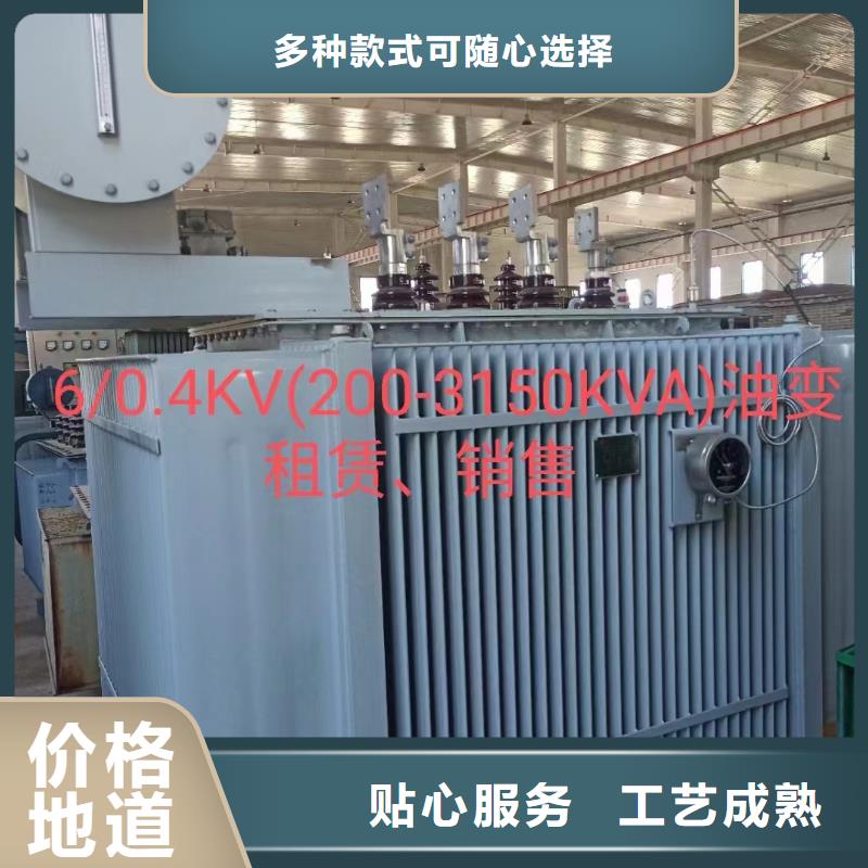 800kw发电机出租含运费送货上门精品选购