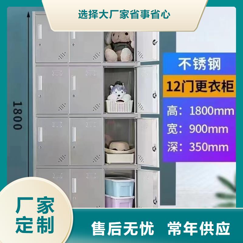 不锈钢更衣柜,不锈钢柜定制设计制造销售服务一体品质服务