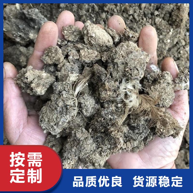 鸡粪有机肥土肥行情严格把关质量放心