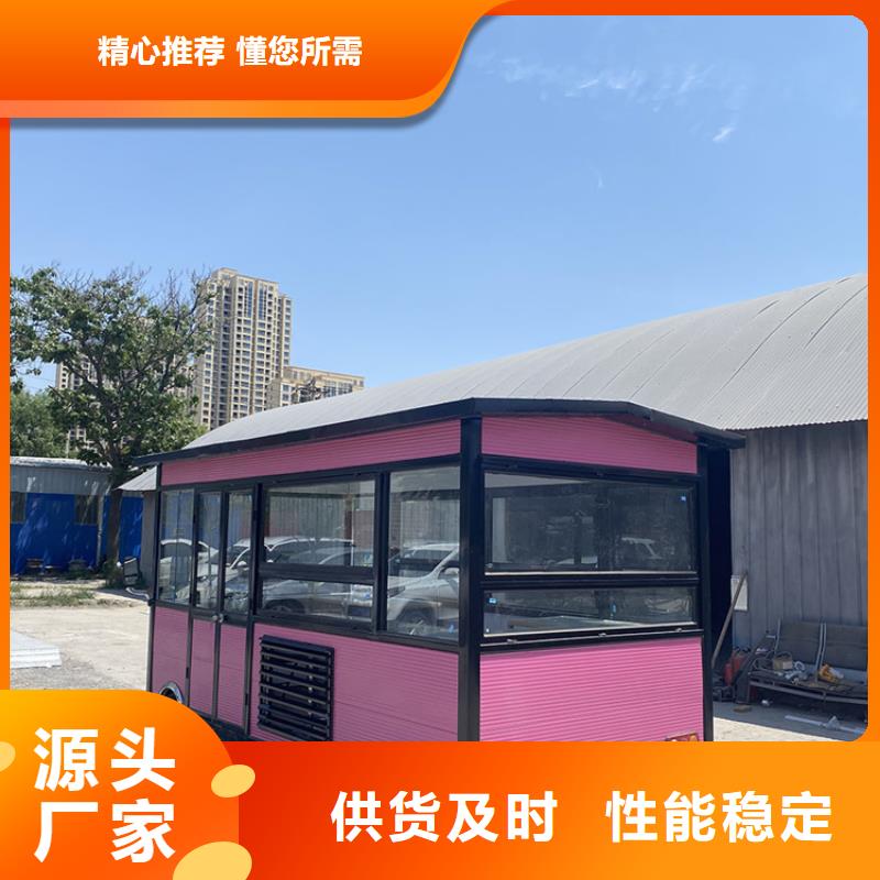 餐车,小吃车价格透明附近品牌