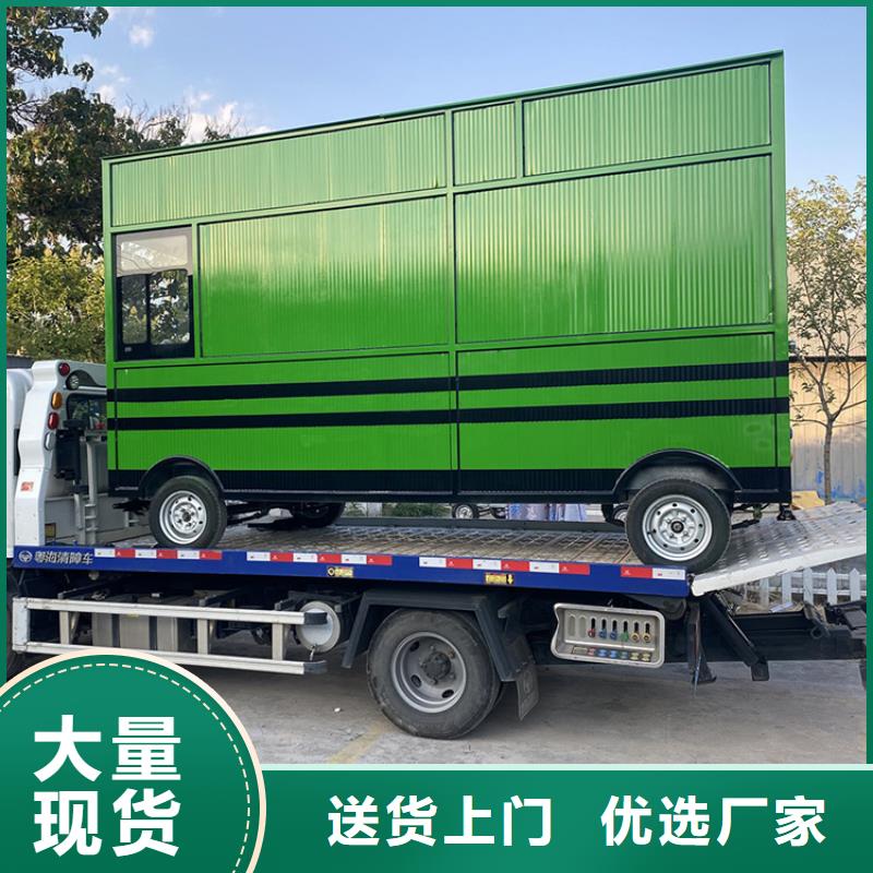 餐车_三轮快餐车全新升级品质保障真正的源头厂家