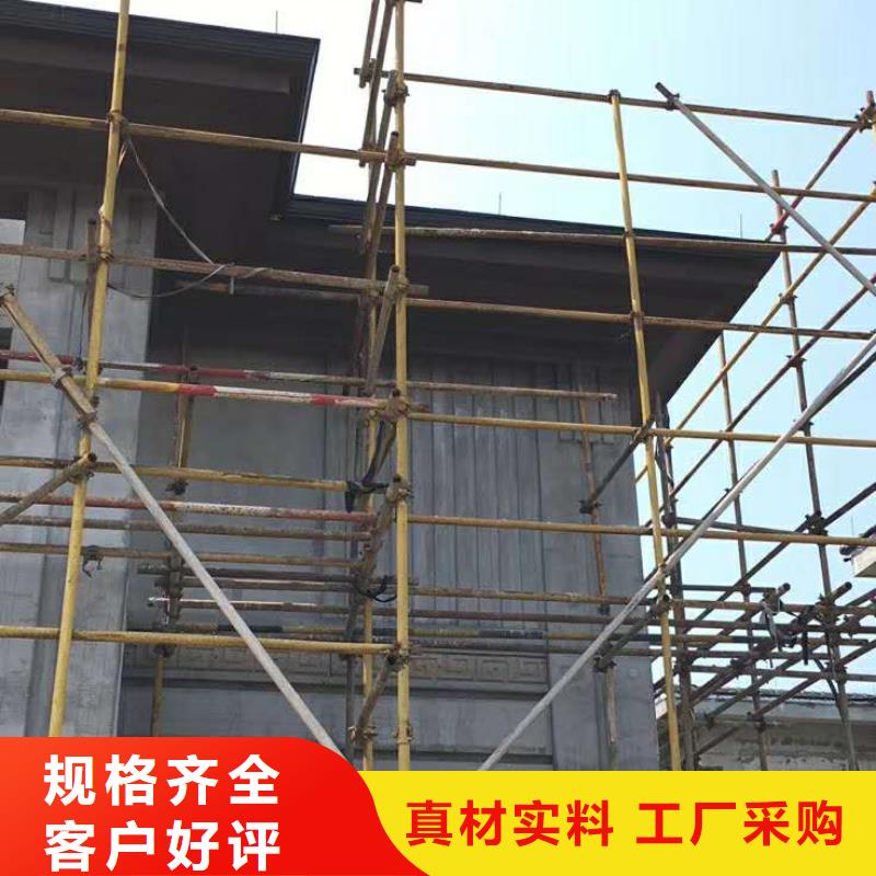 彩铝排水管市场批发-已更新2024本地货源