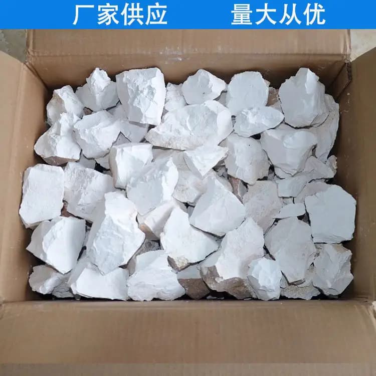 石灰公路工程石灰块 分类和特点