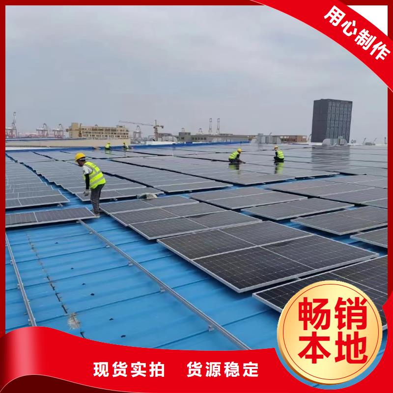 螺旋地桩U型41*100联系厂家