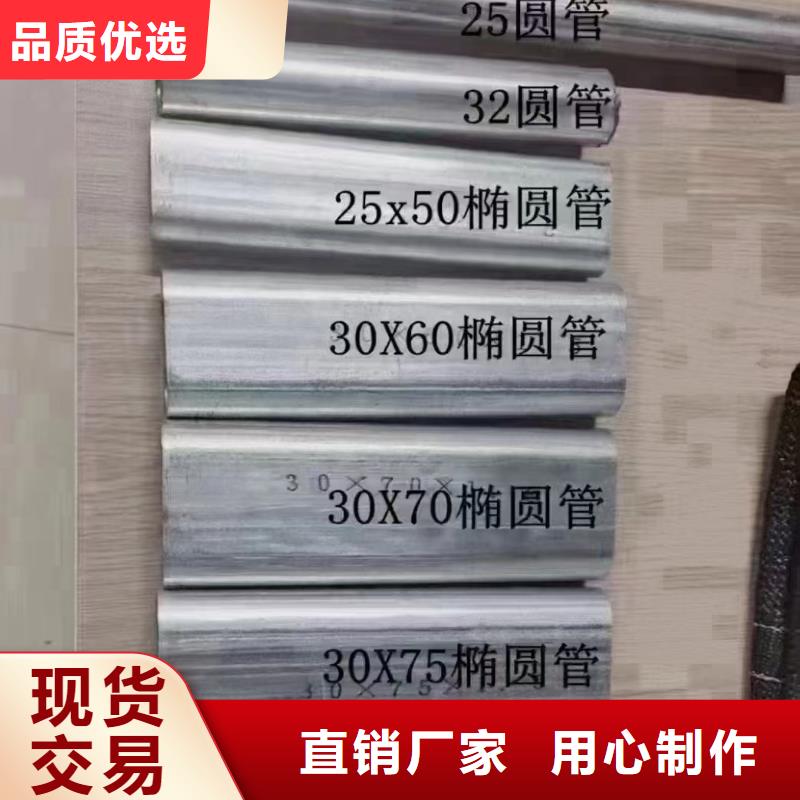 玻璃温室热镀锌管镀铝锌检验发货