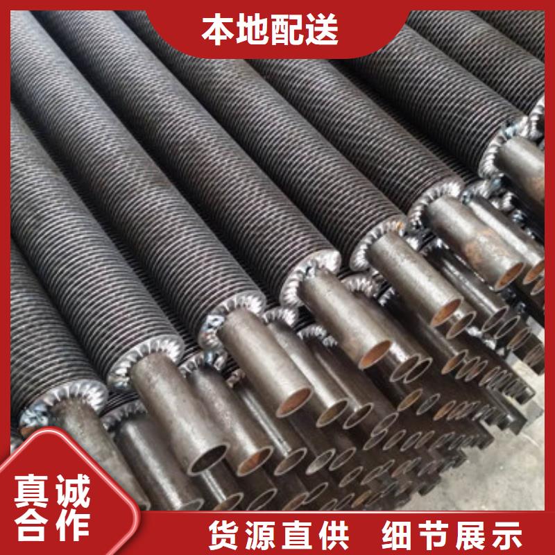 热风炉翅片管全国发货闪电发货