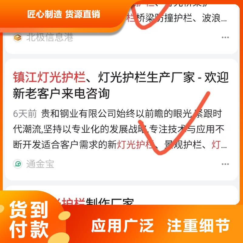 百度小程序制作开发预算灵活可控经验丰富品质可靠