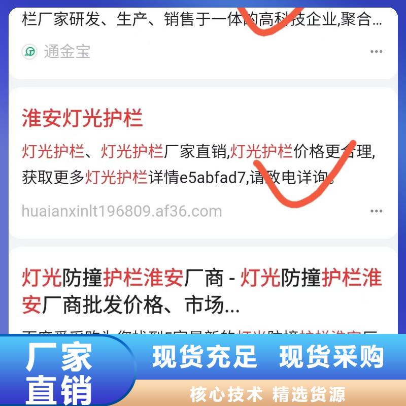 智能小程序开发运营针对潜在客户批发供应