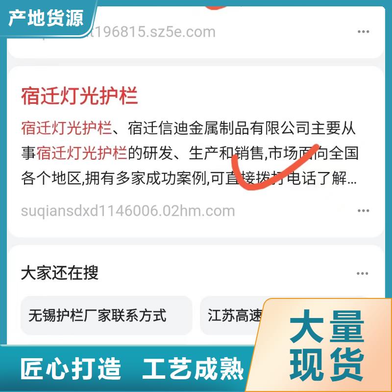 百度小程序制作开发正规公司无二次消费当地制造商