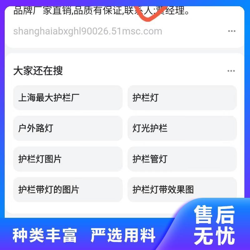 软件网站制作开发预算灵活可控附近货源