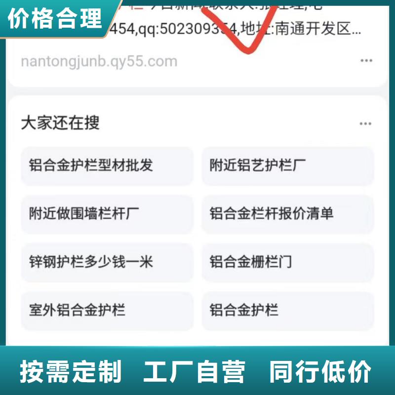 软件网站制作开发可看效果报表来电咨询