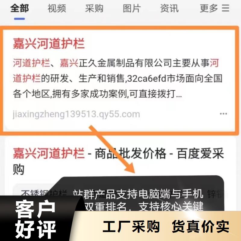 百家号蓝v认证代运营正规公司无二次消费认准大品牌厂家