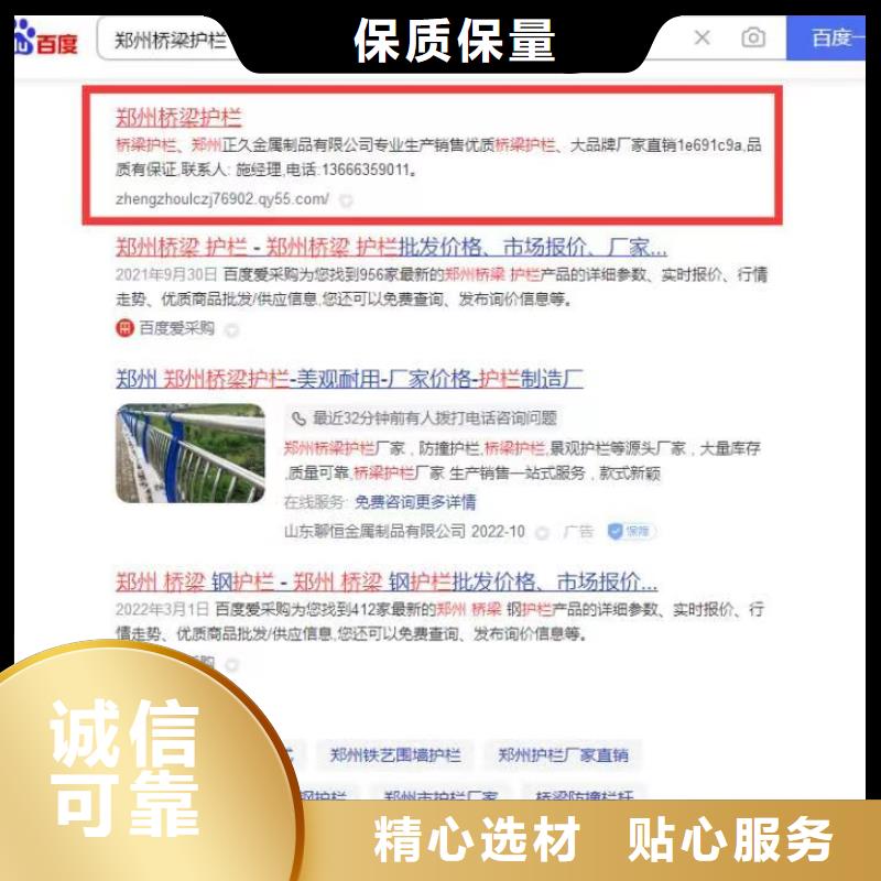 智能小程序开发运营解决企业获客难题现货销售