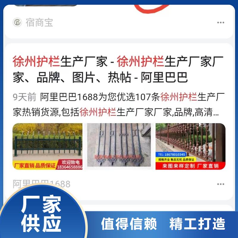 品牌营销高效获客方法好产品有口碑