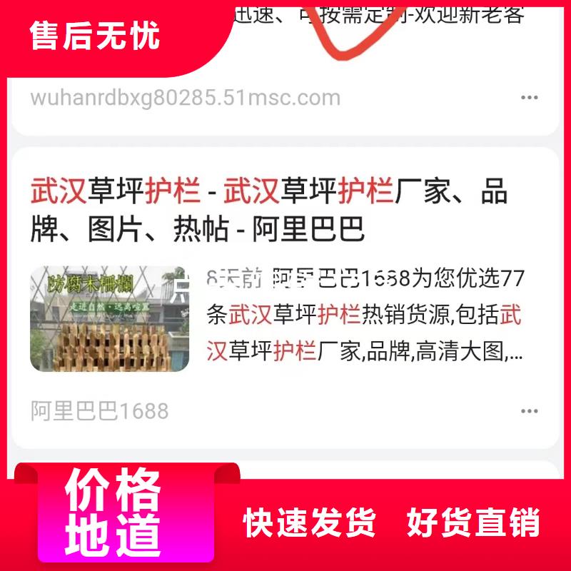 百度小程序制作开发实力运营团队货源直供