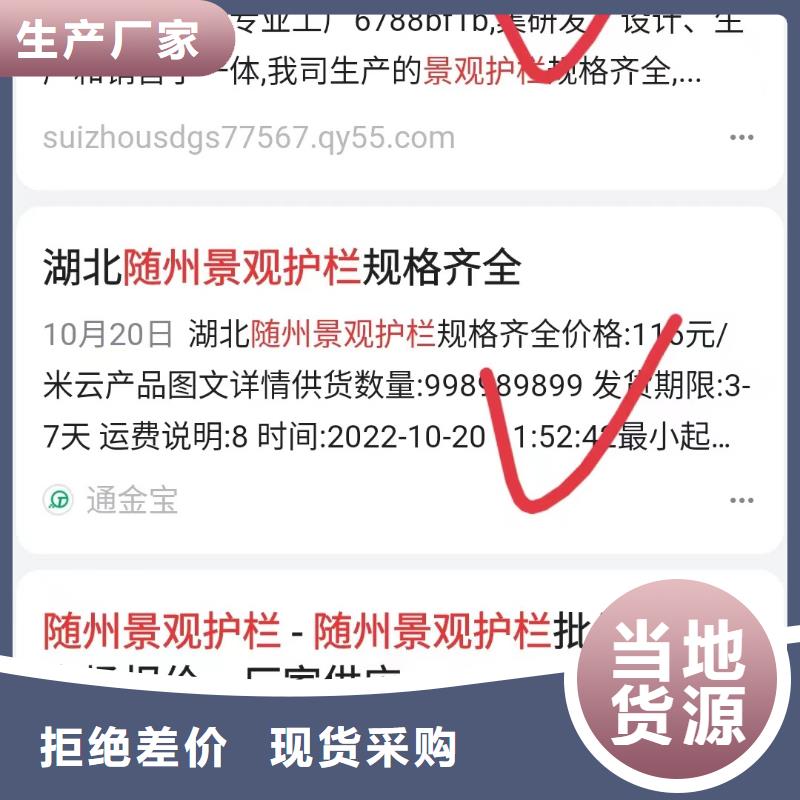 软件网站制作开发预算灵活可控可定制